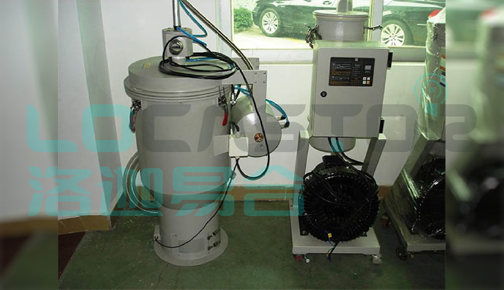 粉末真空上料機